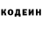 Метадон methadone Night Gost