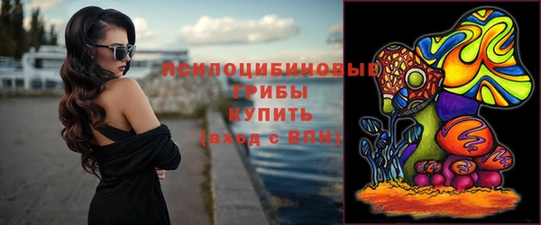 каннабис Абаза