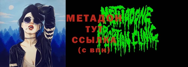 спиды Алексин