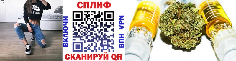 Марихуана планчик  omg маркетплейс  Энем  продажа наркотиков 